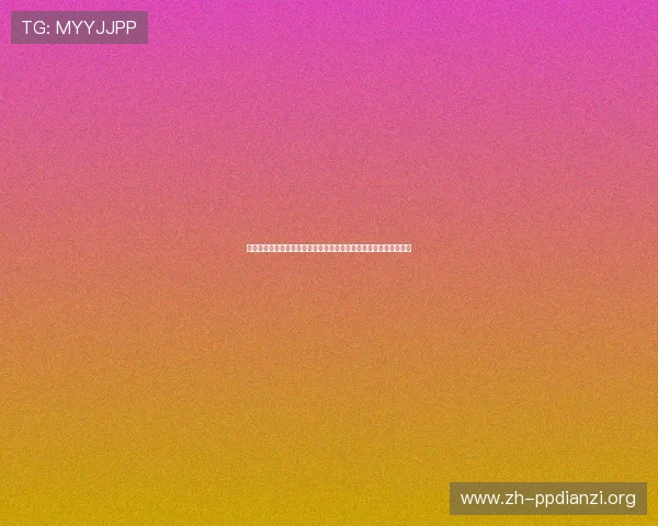 南非队与捷克队实力对比分析：世界杯赛场上的关键较量与战术差异